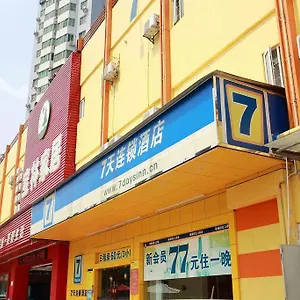 酒店 7days Nanyang Road